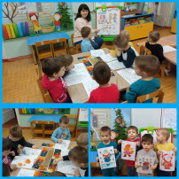 Тематическое занятие «День художника» Тематическое занятие «День художника».