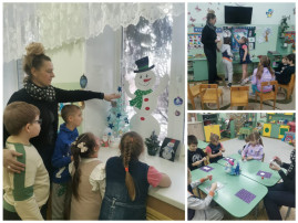 День снеговика День снеговика.