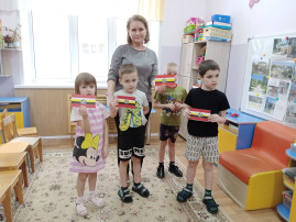 Тематическое занятие «Город, в котором я живу» Тематическое занятие «Город, в котором я живу».