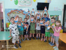 "День России" во II-ой младшей группе "День России" во II-ой младшей группе.