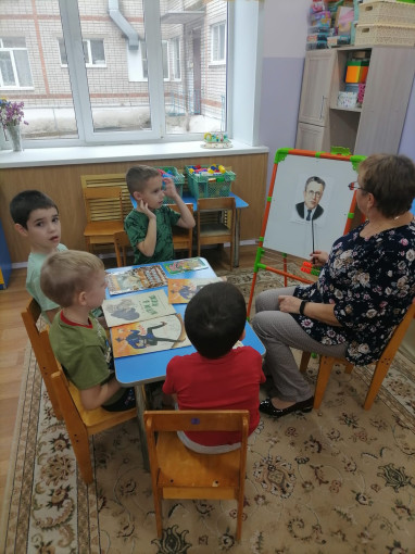 Путешествие в мир книг С. Я.Маршака Путешествие в мир книг С. Я.Маршака.