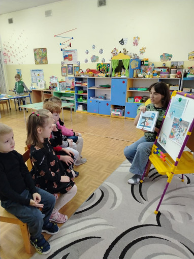 Всемирный день снега Всемирный день снега.