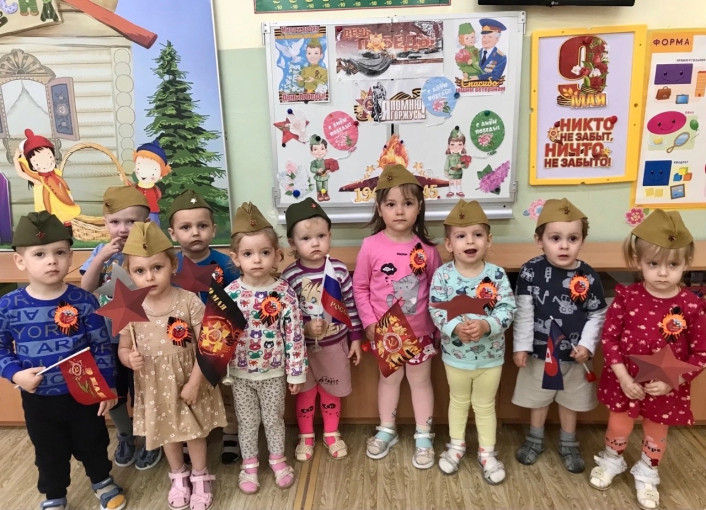 День победы в 1-ой младшей группе День победы в 1-ой младшей группе.