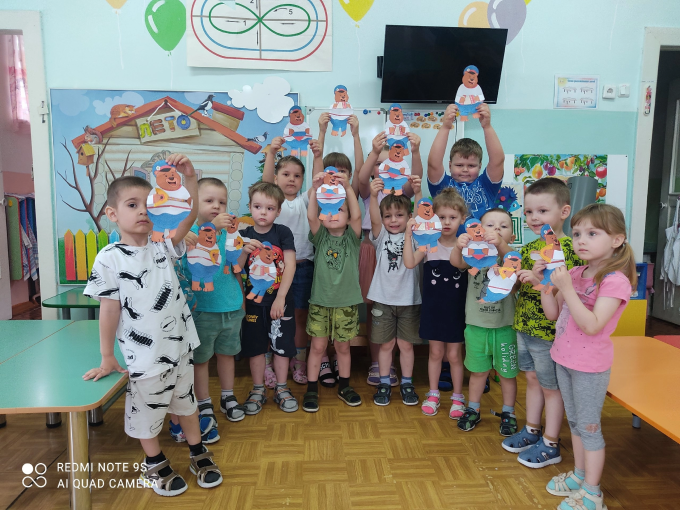 "День России" во II-ой младшей группе "День России" во II-ой младшей группе.