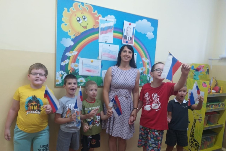 День Государственного флага День Государственного флага.