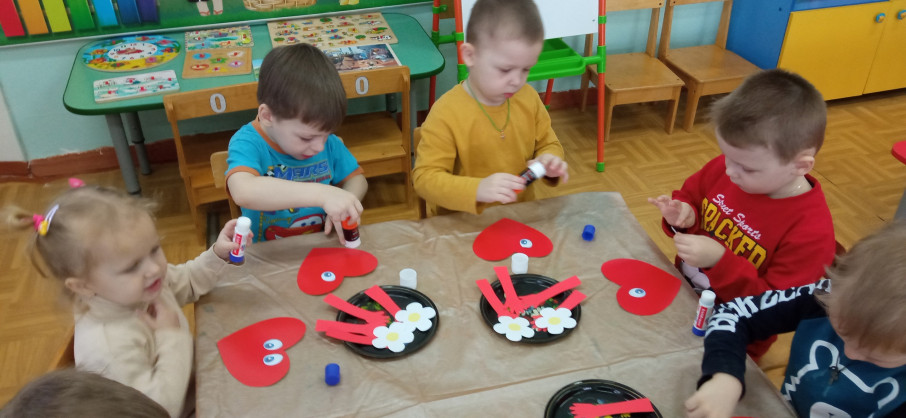 Праздник «День Святого Валентина» Праздник «День Святого Валентина».